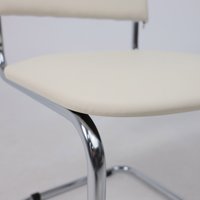 Офисный стул AksHome Славия (искусственная кожа, кремовый/хром) в Гомеле