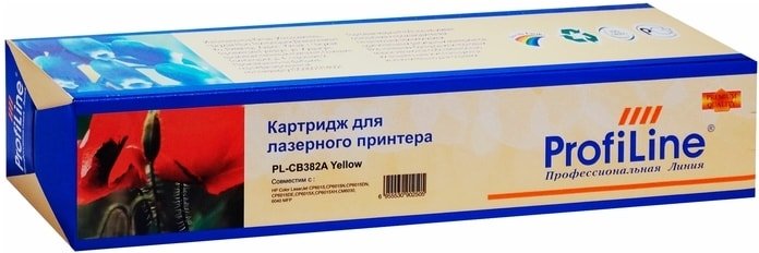 

Картридж ProfiLine PL-CF382A-Y (аналог HP CF382A)