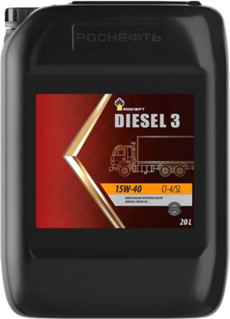 

Моторное масло Роснефть Diesel 3 15W-40 20л