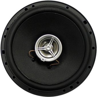 JBL CS2165