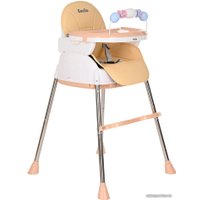 Высокий стульчик Pituso Bonito 3 в 1 (бежевый)