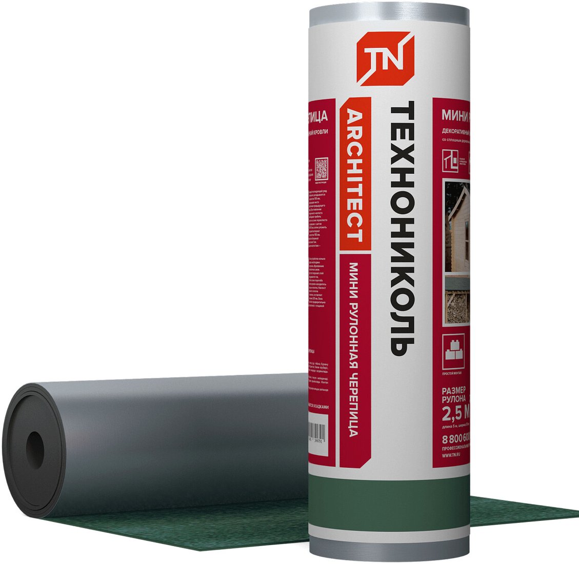 

Битумная черепица Технониколь Мини рулонная (зеленый)