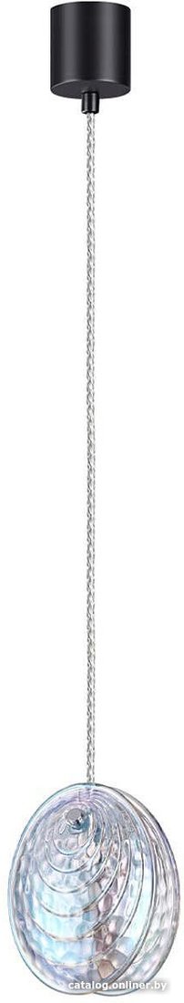 Подвесная люстра Odeon Light Mussels 5039/1A