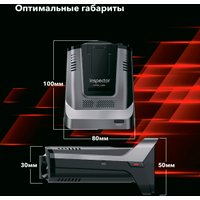 Видеорегистратор-радар детектор (2в1) Inspector Marlin S PRO