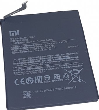 Аккумулятор для телефона Копия Xiaomi BM3J