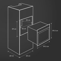 Электрический духовой шкаф Simfer B6EW56024