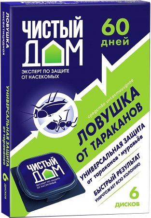 

Инсектицид Чистый дом Инсектицидная ловушка (6 шт)