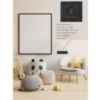 Рамка Elbi Zena 500-014800-228 (черный)