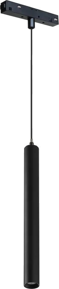 

Трековый светильник iLedex Vision Smart 4822-008-H300-10W-24DG-BK