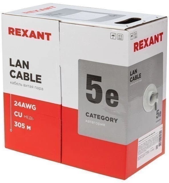 

Кабель Rexant 01-0069
