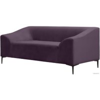 Диван Brioli Тони двухместный (V7/фиолетовый)