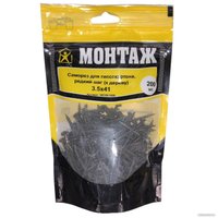 Саморез Монтаж MD001006 (200 шт)
