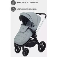 Универсальная коляска MOWbaby Zoom PU RA087 (3 в 1, silver green tea)