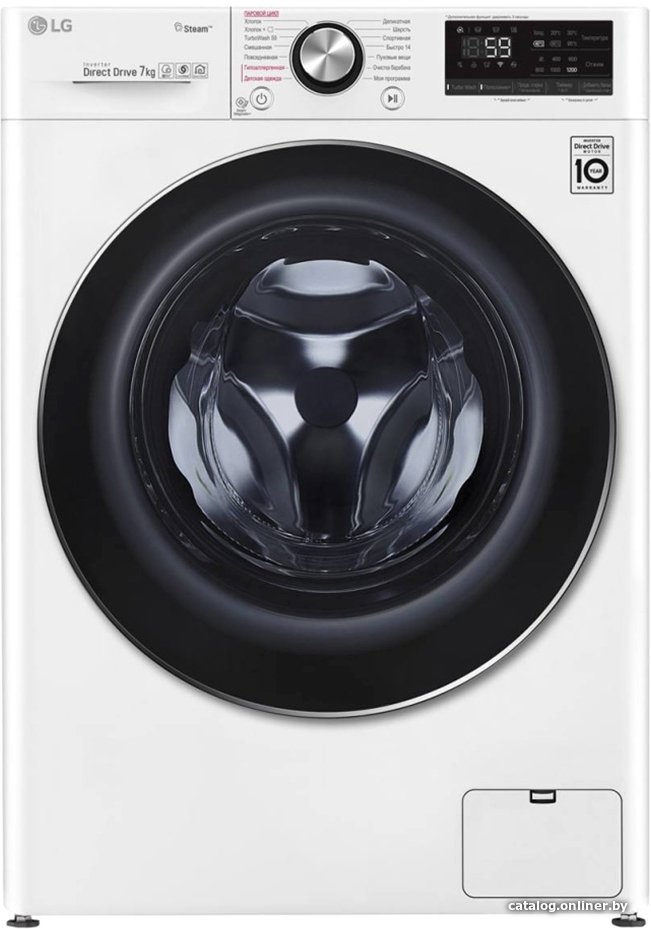 Стиральная машина LG F2V9HS9W
