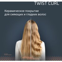 Стайлер для завивки Rowenta Twist Curl CF4620E0