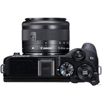 Беззеркальный фотоаппарат Canon EOS M6 Mark II Kit 15-45mm (черный)