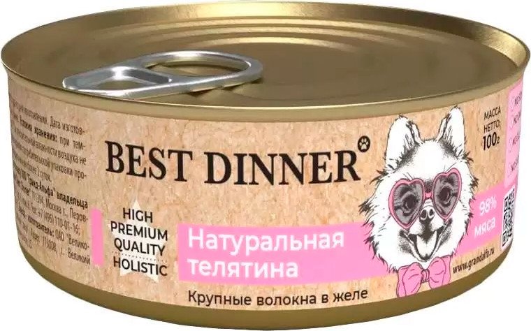 

Консервированный корм для собак Best Dinner High Premium Натуральная телятина (100 г)