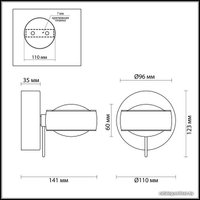 Бра Odeon Light Ottico 3874/20WL