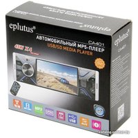 USB-магнитола Eplutus CA401