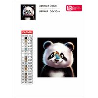 Алмазная мозаика  Феникс+ Радостная панда 70808