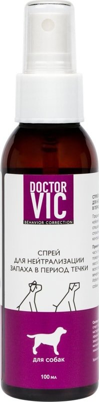 

Нейтрализатор запахов Doctor VIC в период течки для собак (100 мл)