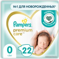 Подгузники Pampers Premium Care 0 Newborn (22 шт)