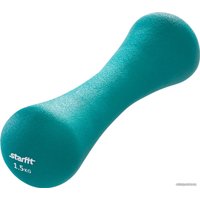 Набор гантелей Starfit DB-202 2x1.5 кг (бирюзовый)