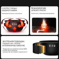 Рисоварка Xiaomi Mijia Induction Heating Rice Cooker 2 4L MFB2BM (с переходником на евровилку)