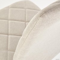 Стул Halmar K309 (бежевый)