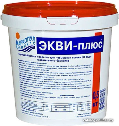 Химия для бассейна Маркопул Кемиклс Экви-плюс ведро 0.5 кг