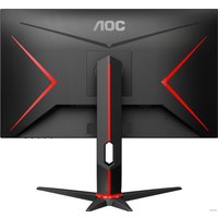 Игровой монитор AOC 27G2SU/BK