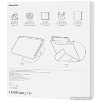 Чехол для планшета Baseus Minimalist для Apple iPad 10.2 (светло-фиолетовый)