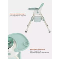 Высокий стульчик Rant Basic Cookie RH700 (green)