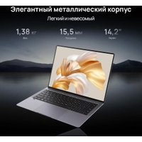 Ноутбук Huawei MateBook X Pro 2022 MRGF-X 53013GCR
