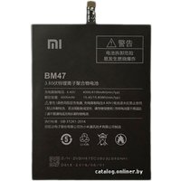 Аккумулятор для телефона Копия Xiaomi BM47