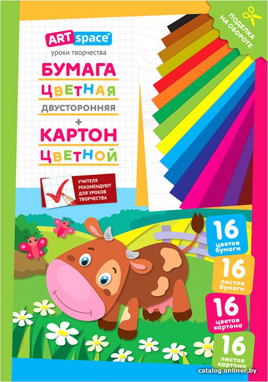 ArtSpace Коровка Нкб16-16_28667 (16 цв)