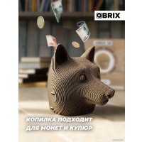 3Д-пазл QBRIX Догикоин Копилка 20011