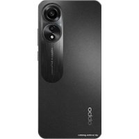 Смартфон Oppo A78 CPH2565 8GB/256GB международная версия (черный)