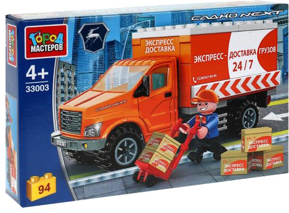 

Конструктор Город мастеров Садко Next 33003-KK Экпресс доставка
