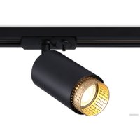 Трековый светильник Ambrella light Track System GL5162 BK/GD