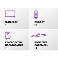 Телевизор Haier 32 LED H1