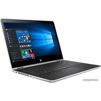 Ноутбук HP Pavilion x360 14-ba016nw 2LD52EA