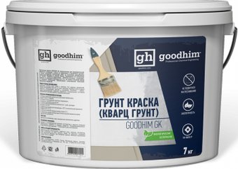 Goodhim GK Грунт краска (кварц - грунт) 7 кг