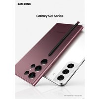 Телефон Samsung Galaxy S22 Ultra 5G SM-S908B/DS 12GB/128GB (бургунди)