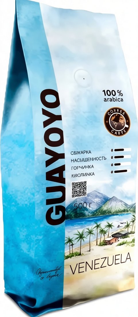 Кофе Coffee Carte Guayoyo Венесуэла 500 г