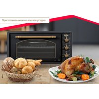 Мини-печь Simfer M 4573 в Лиде
