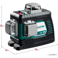 Лазерный нивелир KRAFTOOL LL-3D 34640-3 (со штативом, сумка)