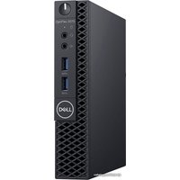 Компактный компьютер Dell OptiPlex Micro 3070-1939