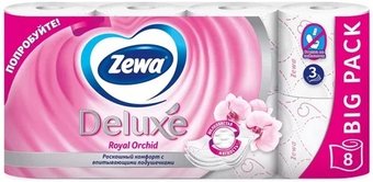 Zewa Deluxe Орхидея 3 слоя (8 рулонов)