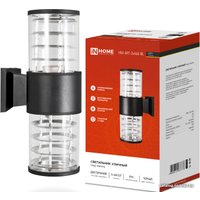 Уличный настенный светильник In Home НБУ ART-2xA60-BL